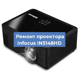 Замена поляризатора на проекторе Infocus IN5148HD в Ижевске